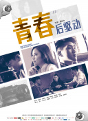 游戏设定与挑战：《战争时代》带来的沉浸体验